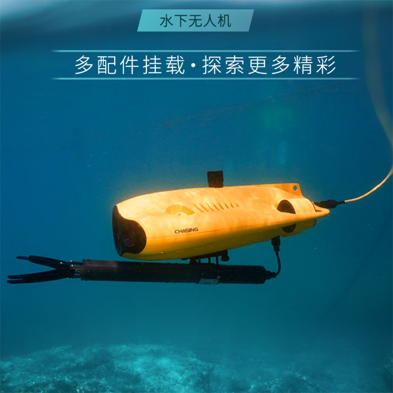 alvage Rescue Equipment Can Sw - Fish Finder Battery ulasan dan harga