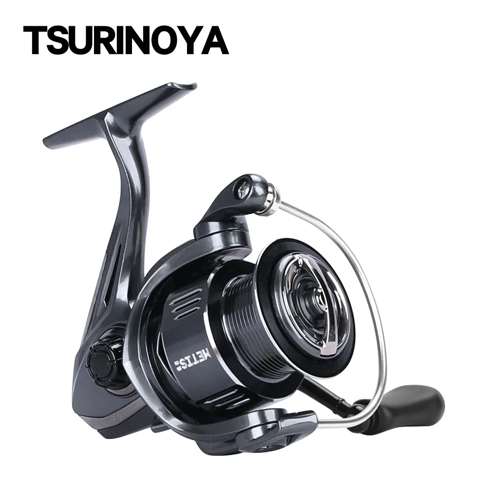 TSURINOYA  METIS 1000 2000 300 - Abu Garcia Reel Max ulasan dan harga