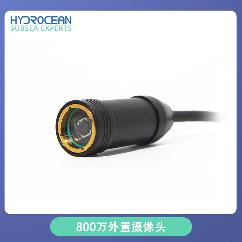 Hydrocean ROV 8-megapixel Exte - Underwater Camera ulasan dan harga