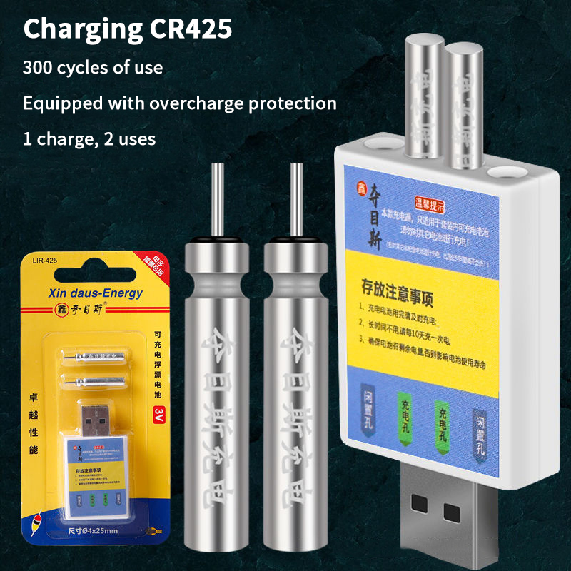 Float Rechargeable Battery CR4 - Fish Alarm ulasan dan harga